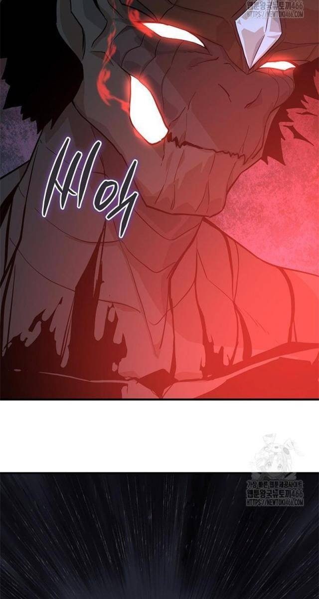 Đột Kích Giả - Page 43