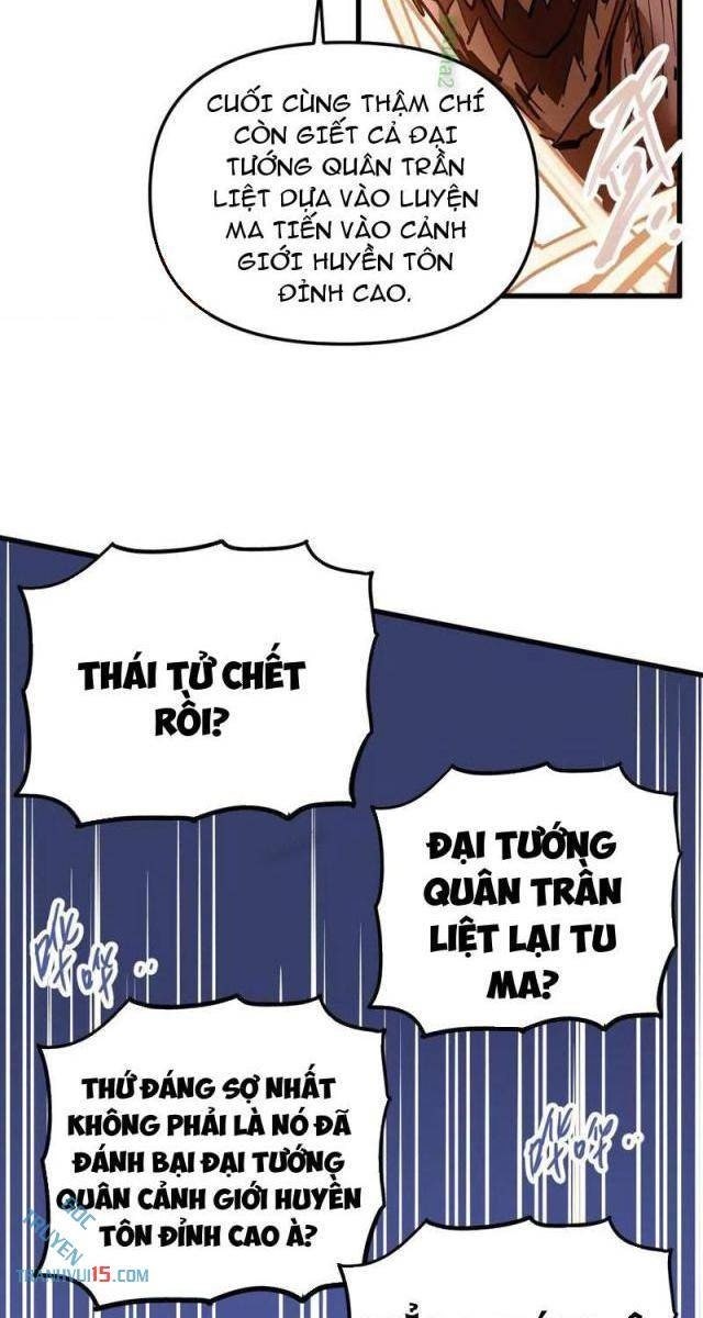 Tông Môn Của Ta Có Triệu Điểm Mạnh - Page 74