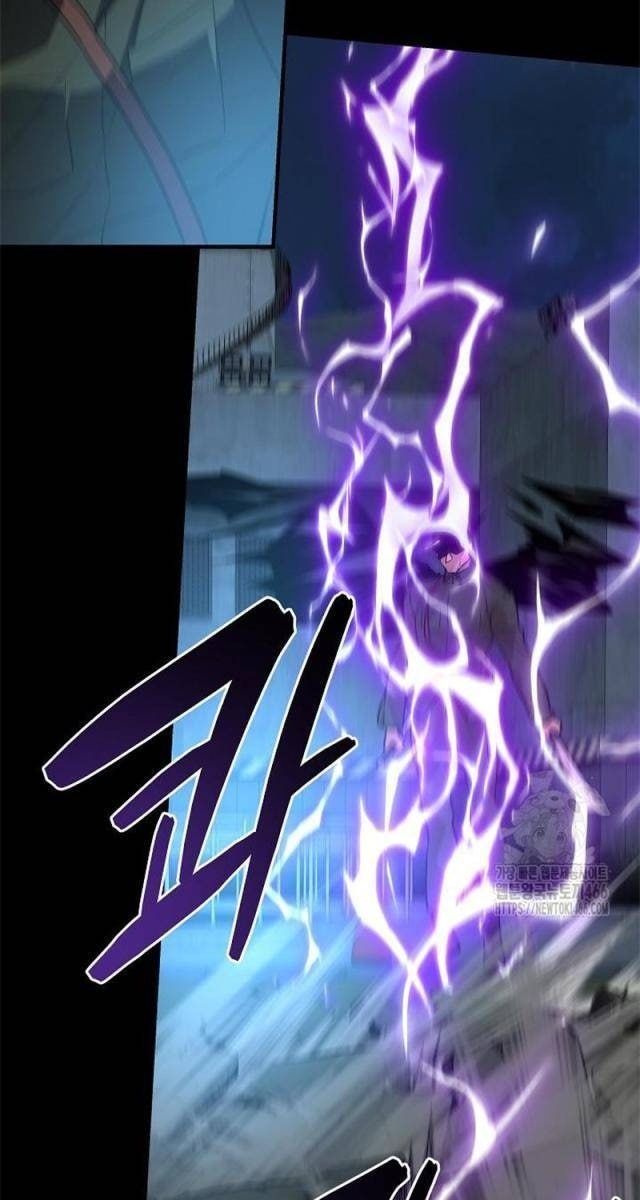 Đột Kích Giả - Page 10