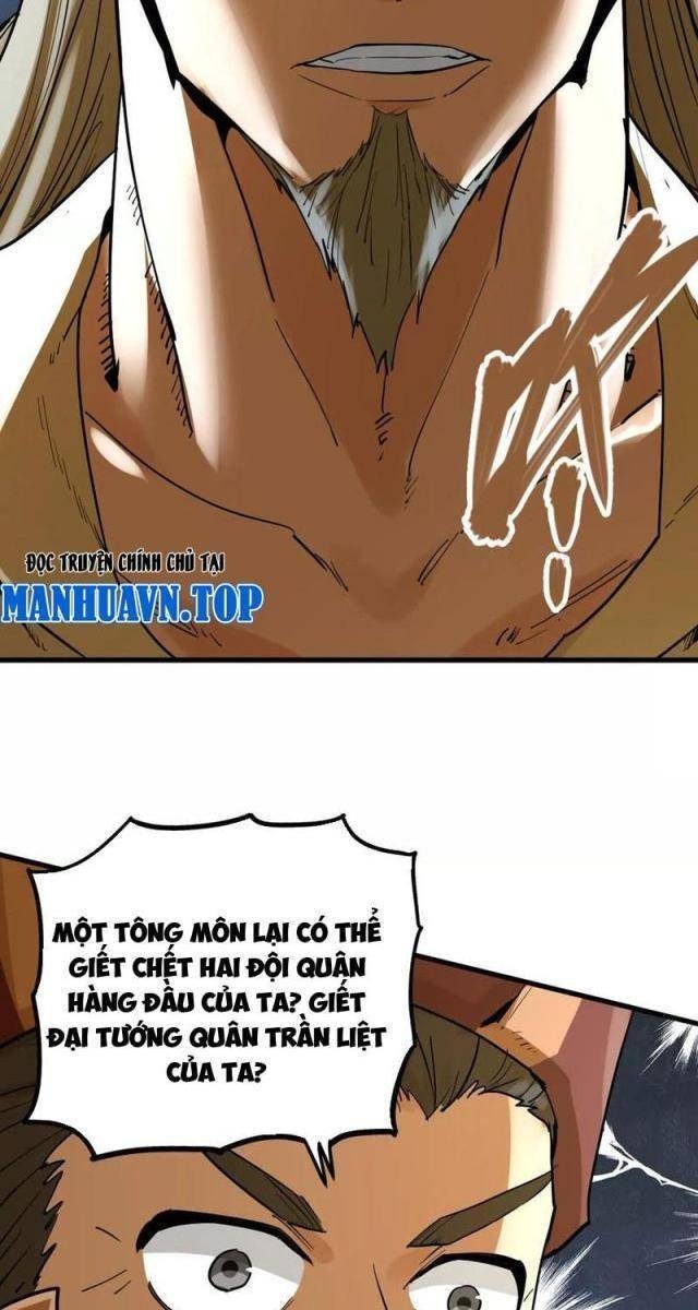 Tông Môn Của Ta Có Triệu Điểm Mạnh - Page 79