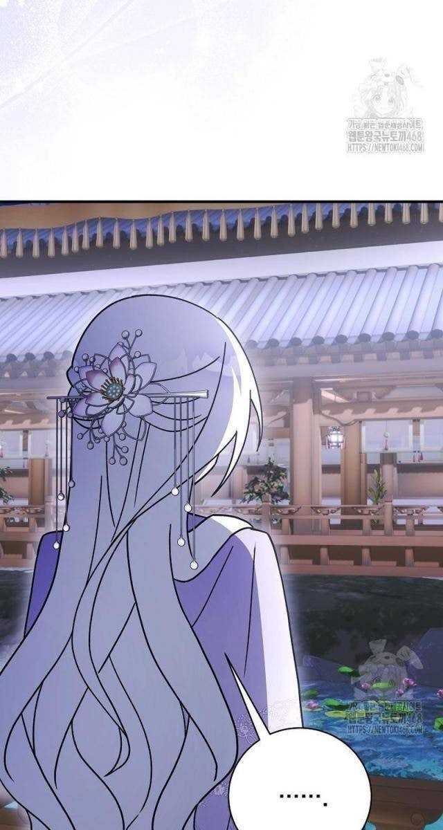 Sinh Tồn Trong Cuốn Tiểu Thuyết Romance Fantasy - Page 86