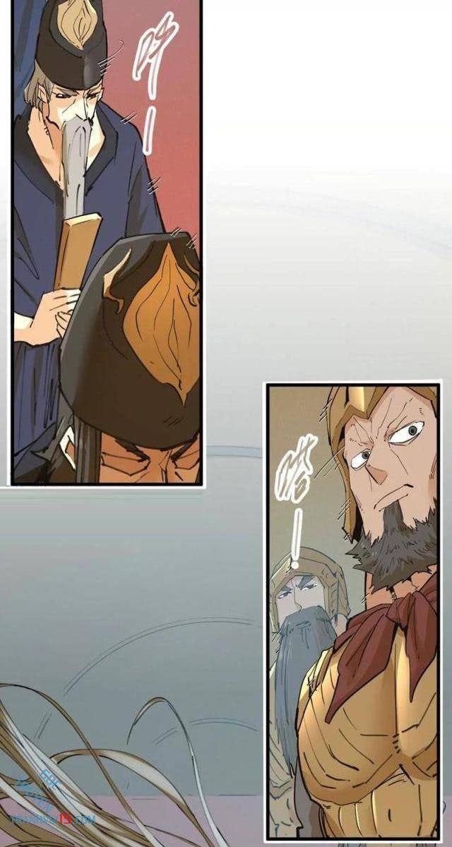 Tông Môn Của Ta Có Triệu Điểm Mạnh - Page 62