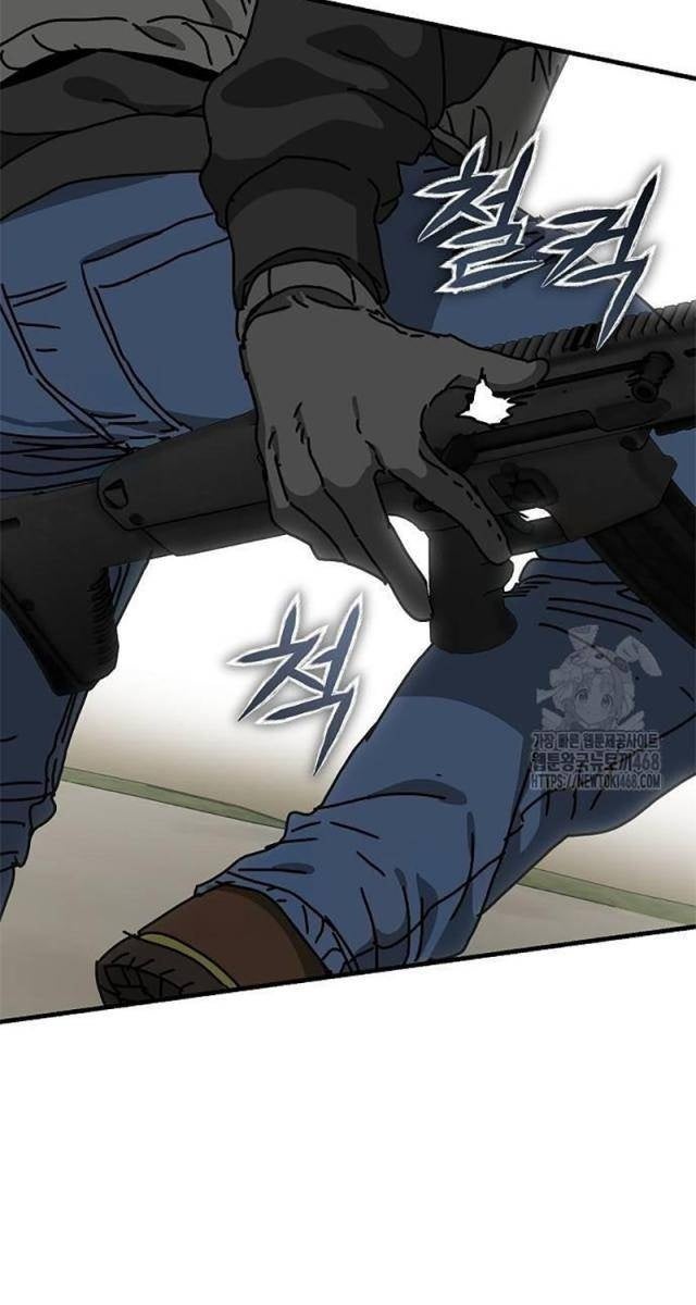 Ngôi Nhà Ẩn Ngày Tận Thế - Page 75