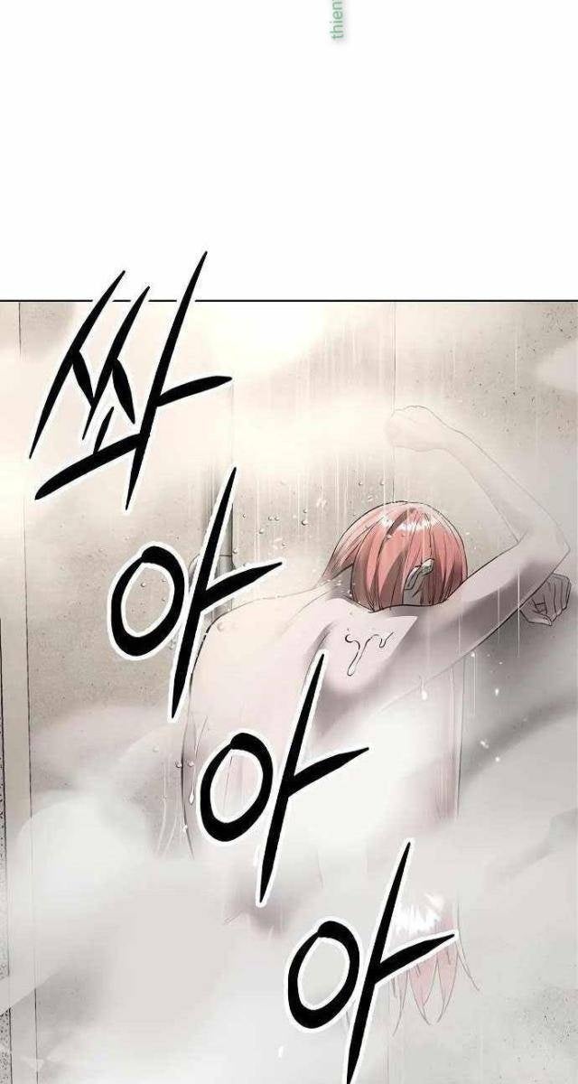 Thiên Ma 3077 - Page 17