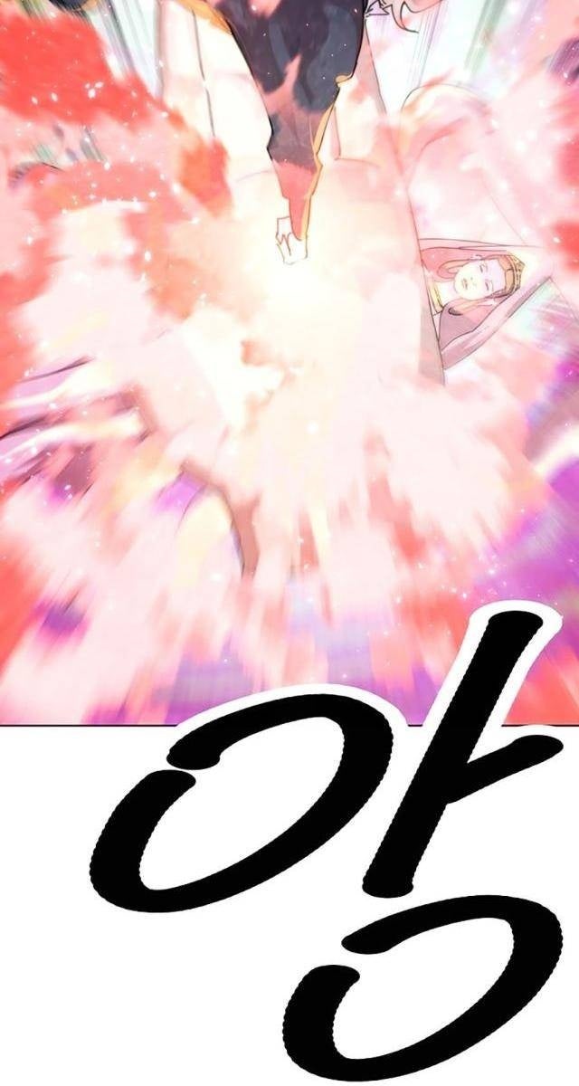 Hầu Vương Trung Sinh Nam Cung Thế Gia - Page 80