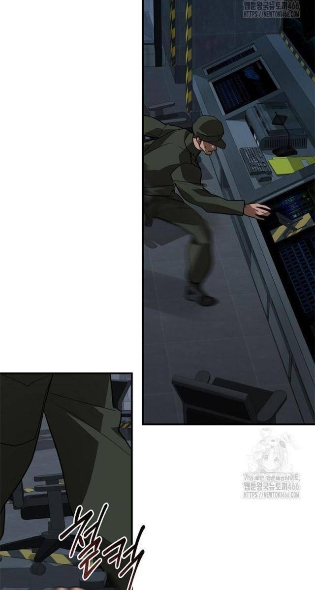 Đột Kích Giả - Page 65