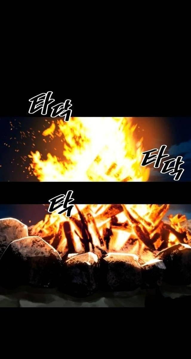 Hầu Vương Trung Sinh Nam Cung Thế Gia - Page 24