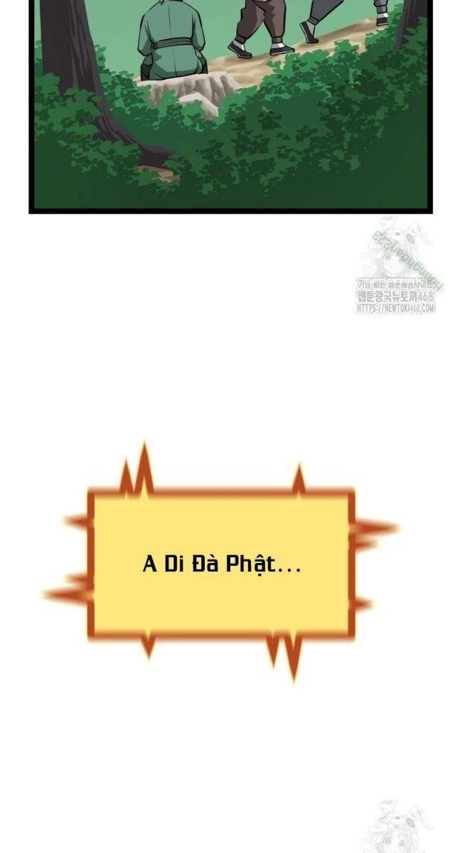 Nhất Bộ Thần Quyền - Page 77