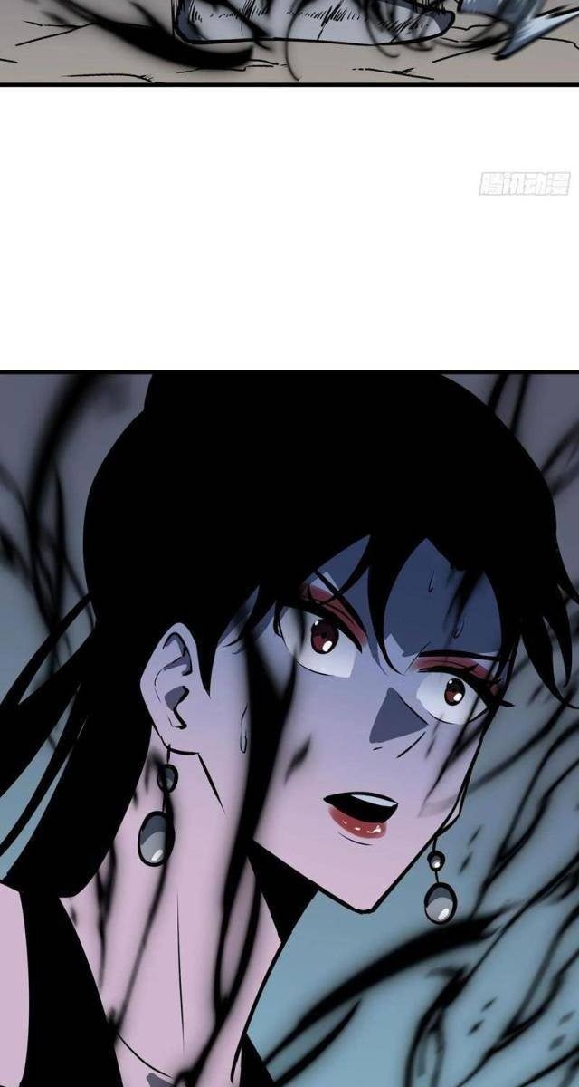 Tu Luyện Nhàn Hạ Bắt đầu Từ Nữ đồ đệ - Page 7