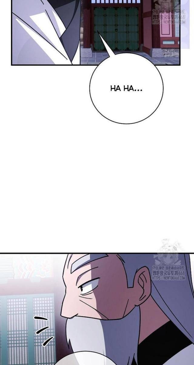 Sinh Tồn Trong Cuốn Tiểu Thuyết Romance Fantasy - Page 76