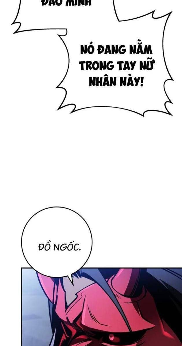 Thanh Kiếm Của Hoàng Đế - Page 17