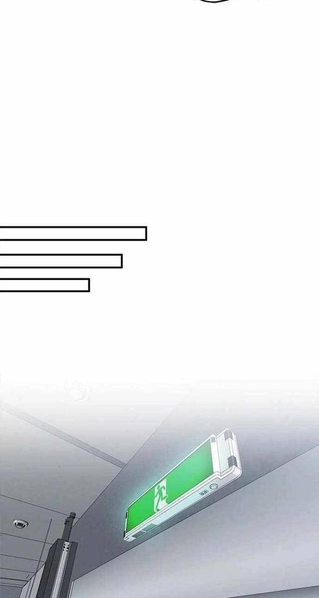 Một Anh Hùng Giỏi Mọi Thứ - Page 42