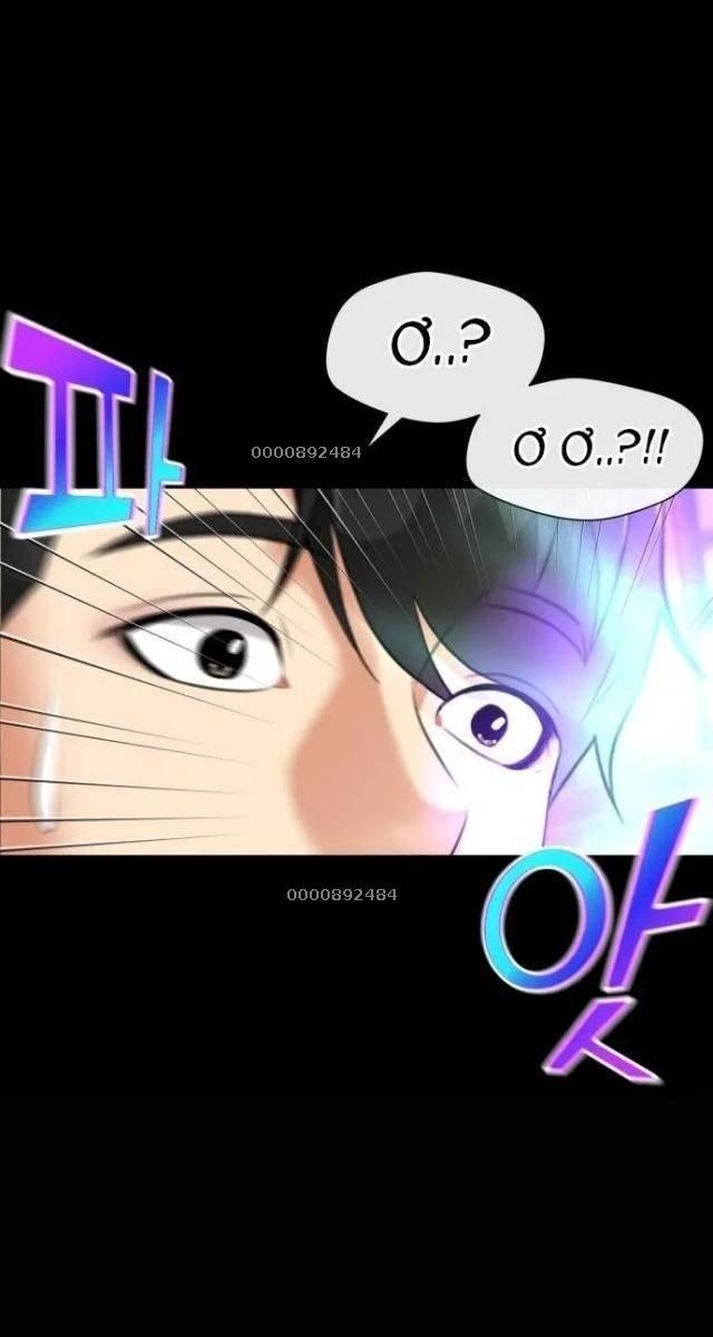 Gương Mặt Thiên Tài - Page 41