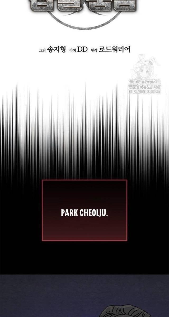 Ngôi Nhà Ẩn Ngày Tận Thế - Page 38