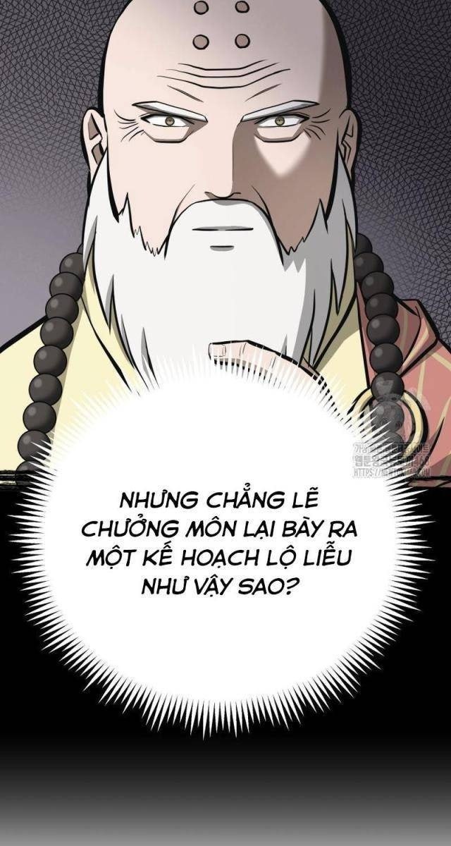 Nhất Bộ Thần Quyền - Page 16