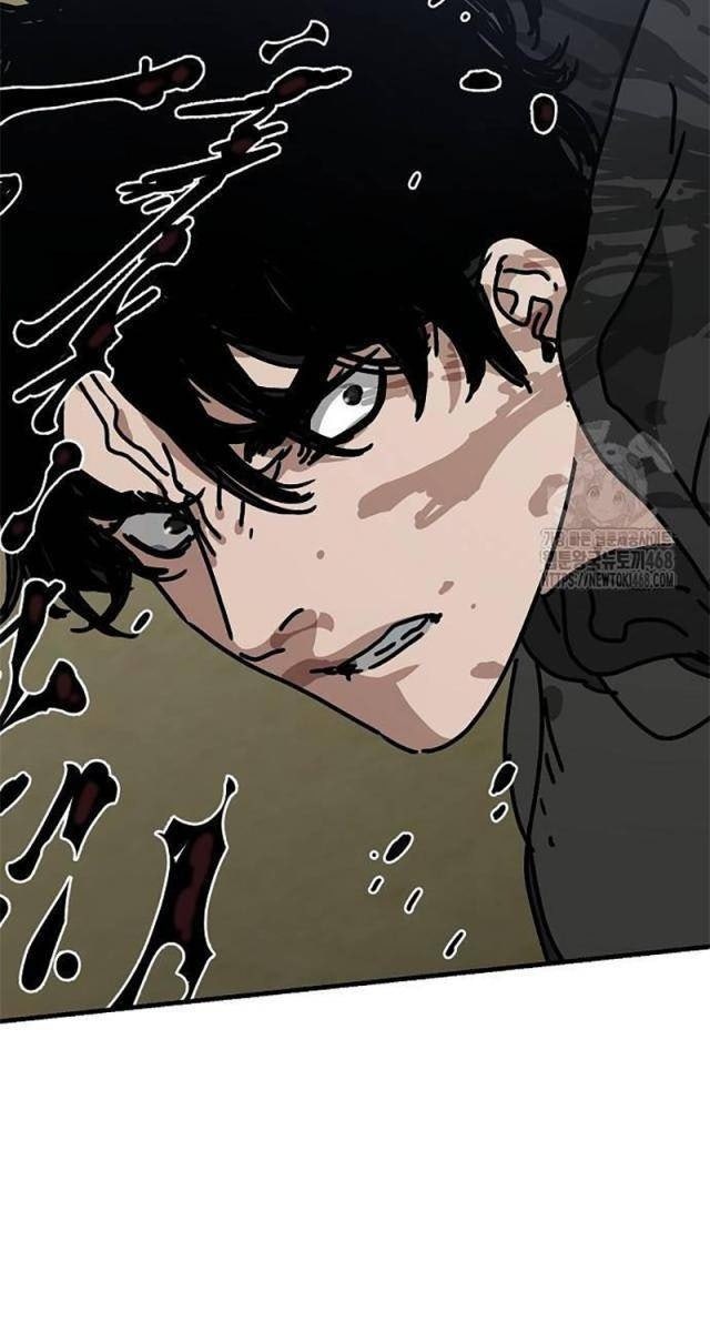 Ngôi Nhà Ẩn Ngày Tận Thế - Page 110