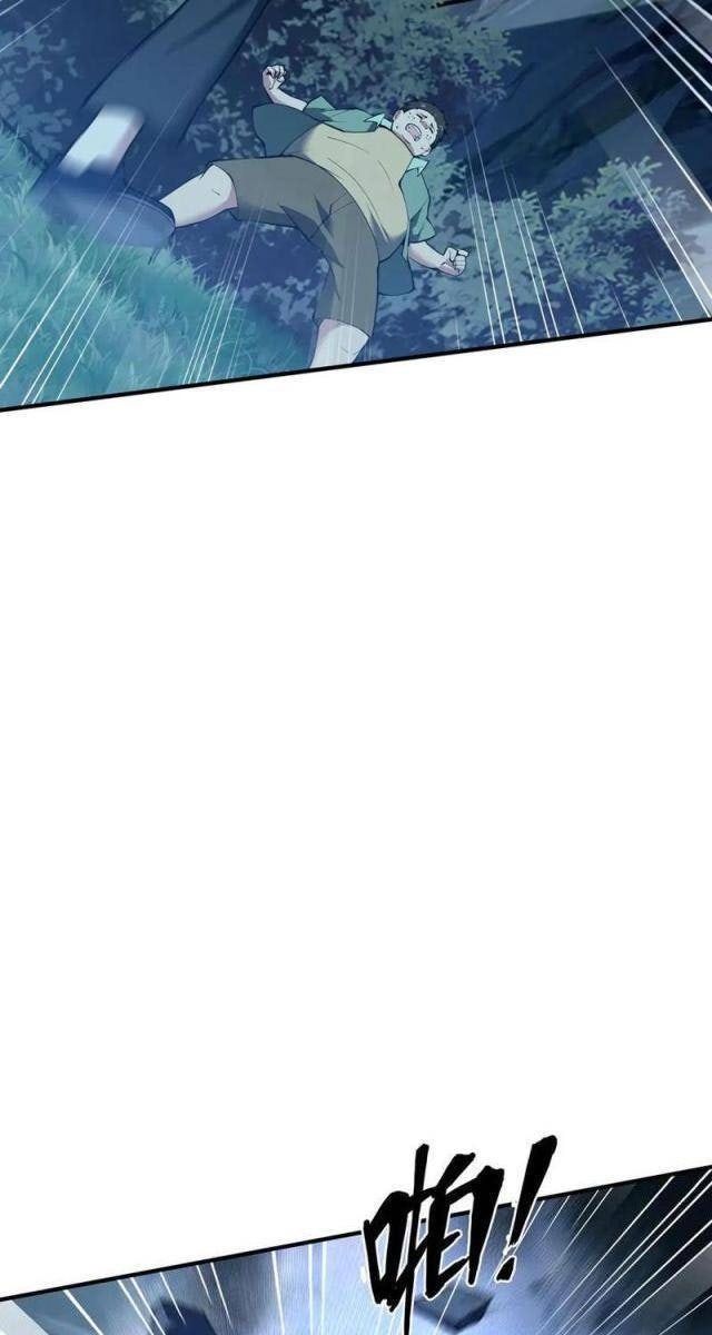 Cá Chép Tiến Hoá Thành Thần Long - Page 49