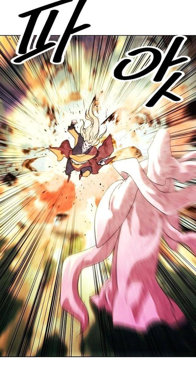 Hầu Vương Trung Sinh Nam Cung Thế Gia - Page 78