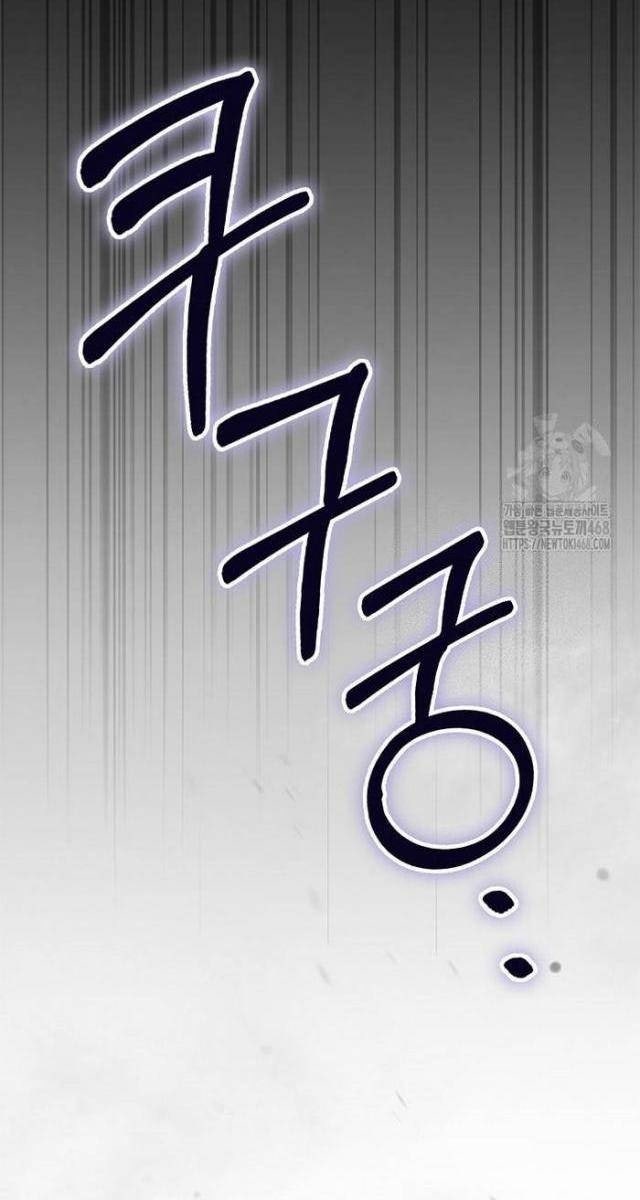 Tân Binh Triệu Đô - Page 31