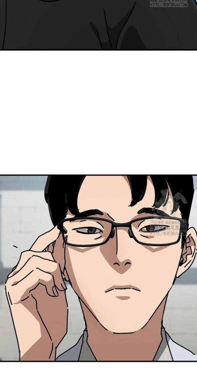 Ngôi Nhà Ẩn Ngày Tận Thế - Page 53