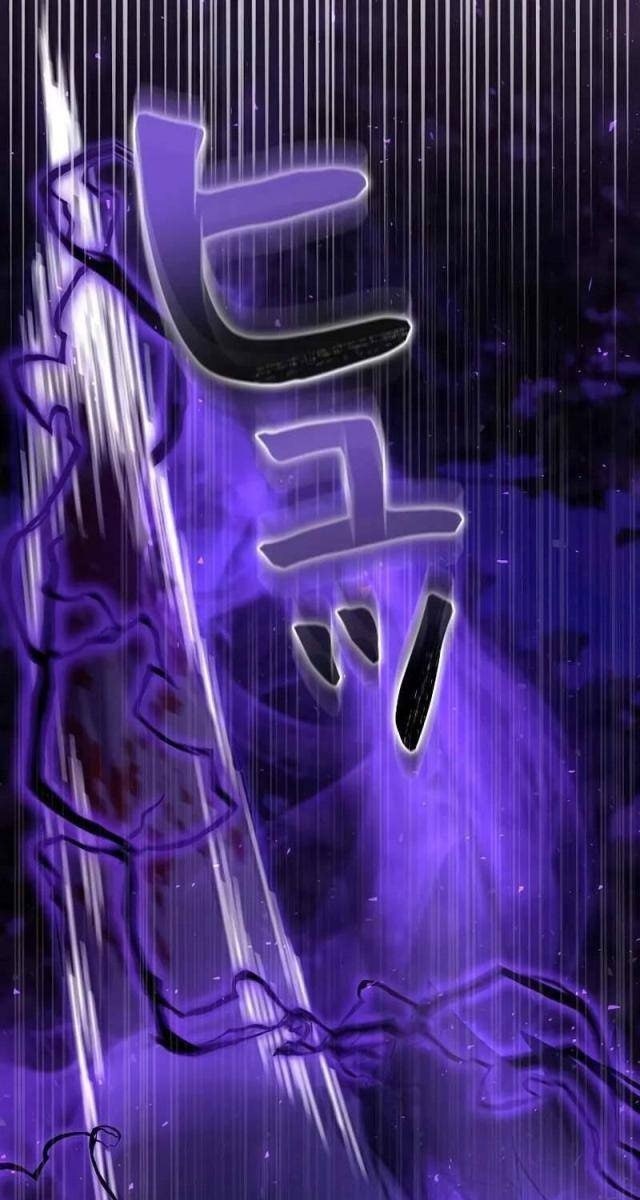 Bức Thư Tình Đến Từ Tương Lai - Page 67