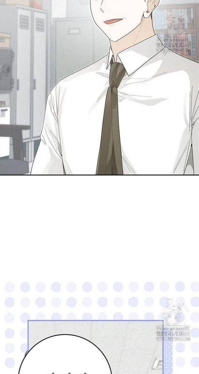 Tân Binh Triệu Đô - Page 81