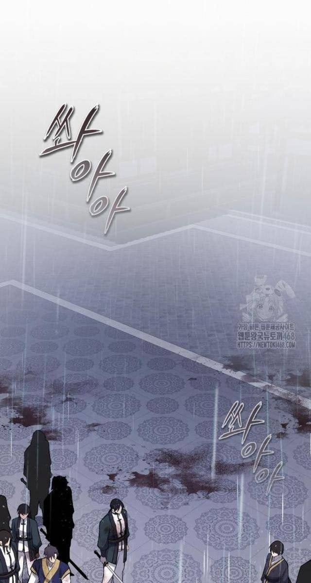 Giảng Sư Đứng Đầu: Baek Sư phụ - Page 82