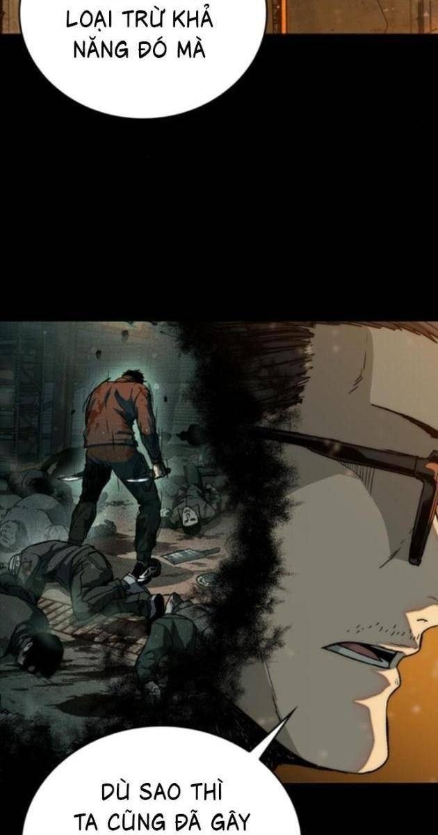 Cửu Long Saroka - Page 13