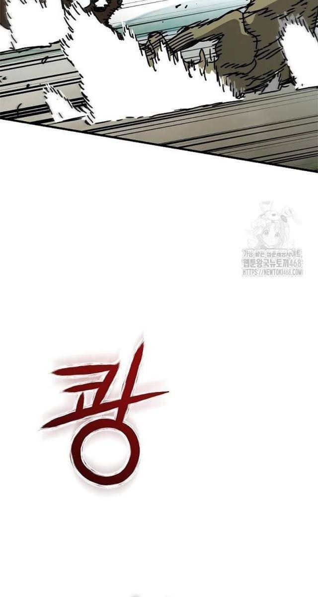 Ngôi Nhà Ẩn Ngày Tận Thế - Page 85