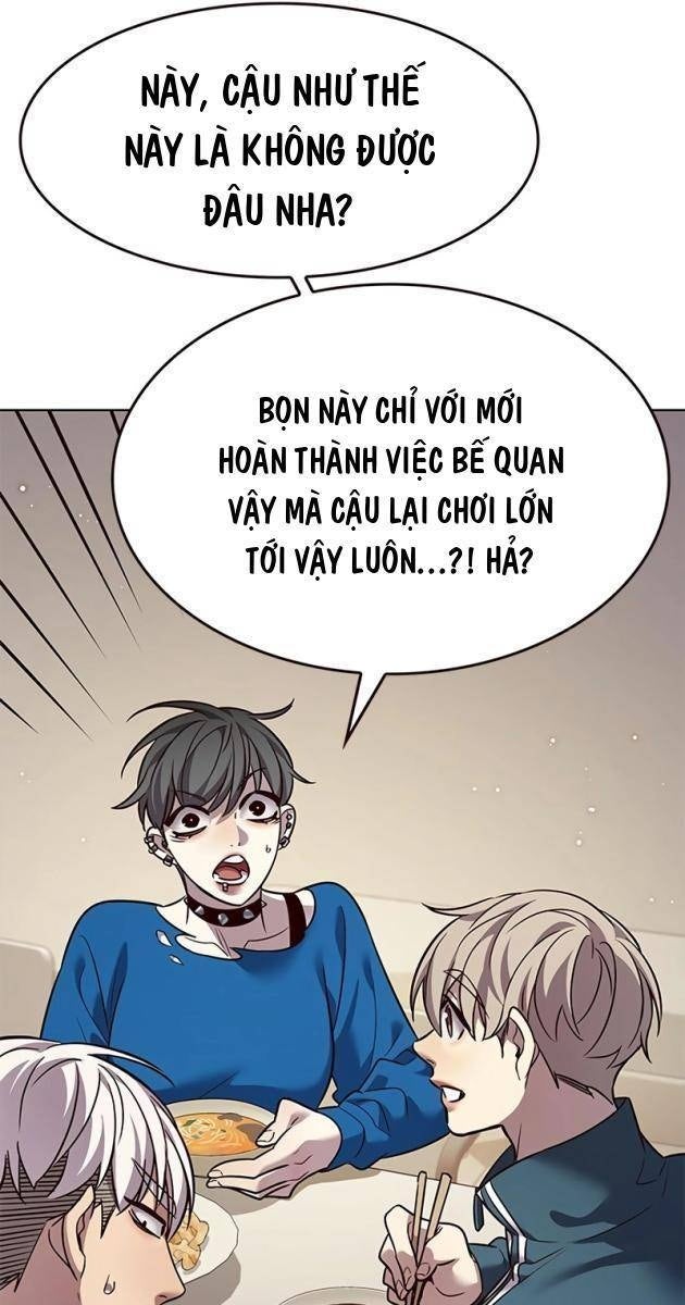 Hoá Thân Thành Mèo - Page 12