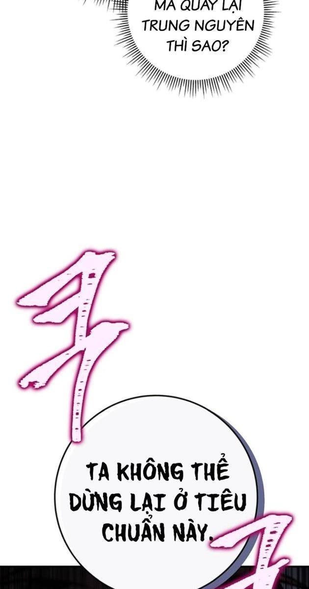 Thanh Kiếm Của Hoàng Đế - Page 121