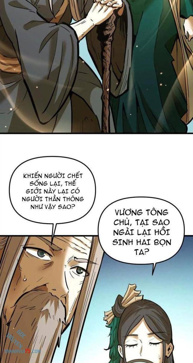 Tông Môn Của Ta Có Triệu Điểm Mạnh - Page 47