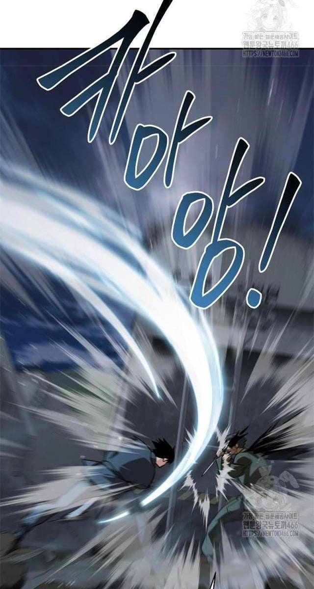 Đột Kích Giả - Page 40