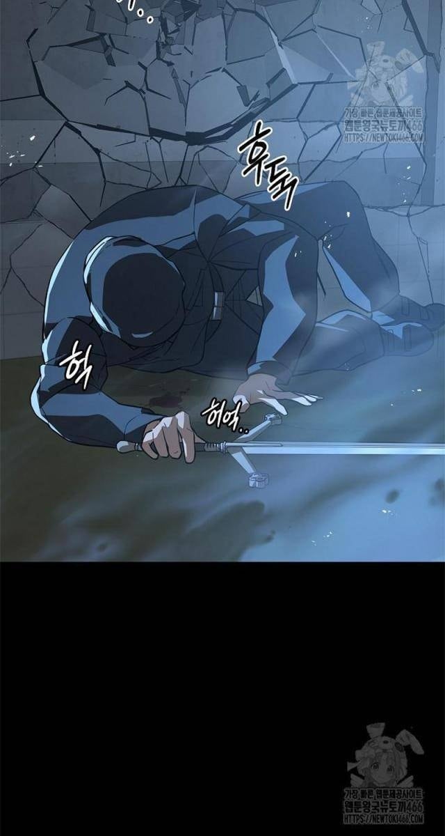 Đột Kích Giả - Page 22