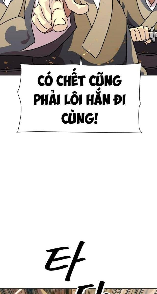 Hầu Vương Trung Sinh Nam Cung Thế Gia - Page 183