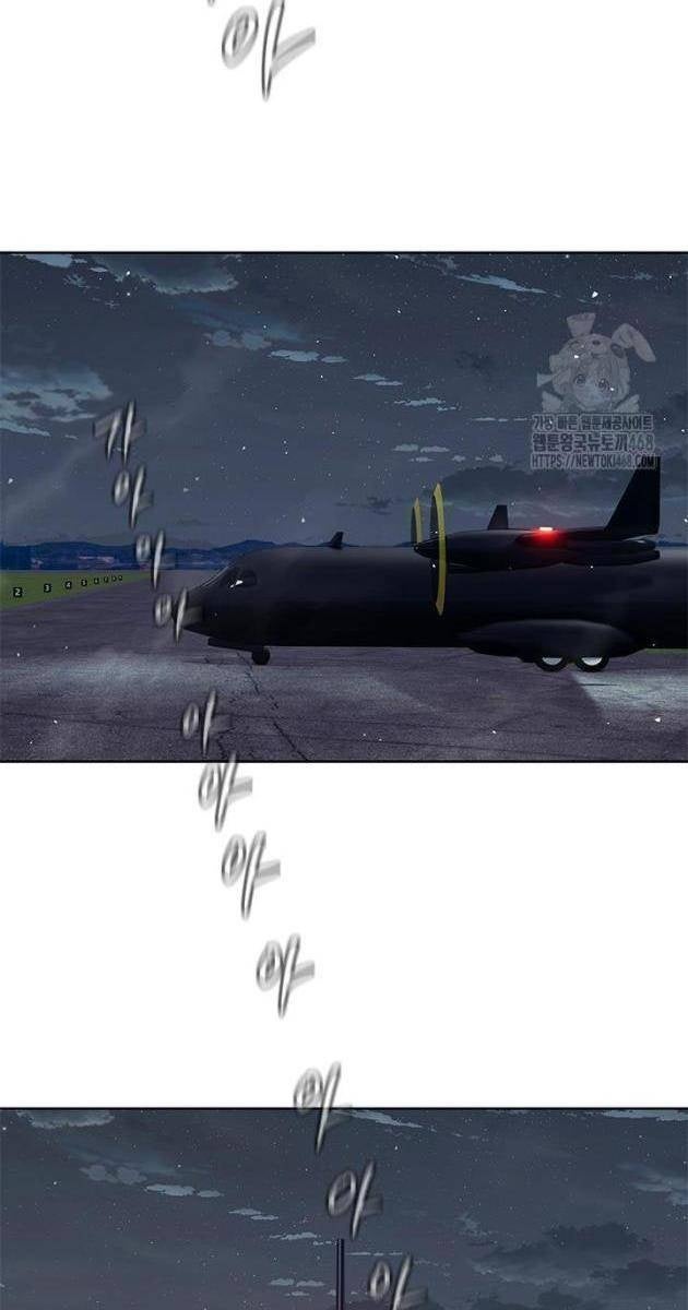 Đội Trưởng Lính Đánh Thuê - Page 10