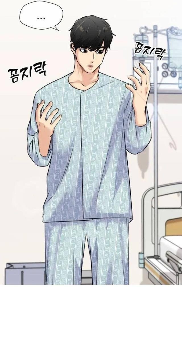 Gương Mặt Thiên Tài - Page 15