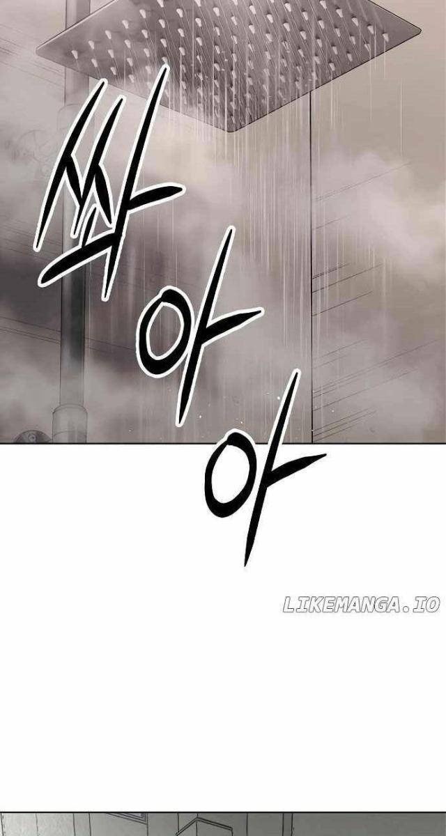 Thiên Ma 3077 - Page 15