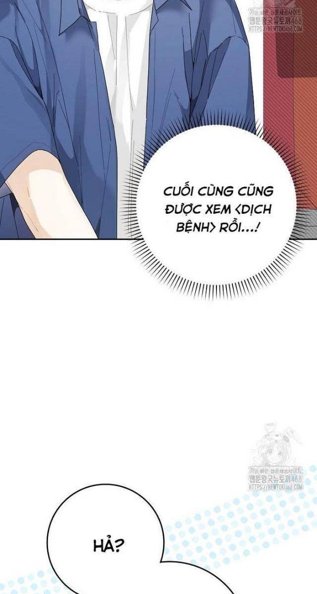 Tân Binh Triệu Đô - Page 22