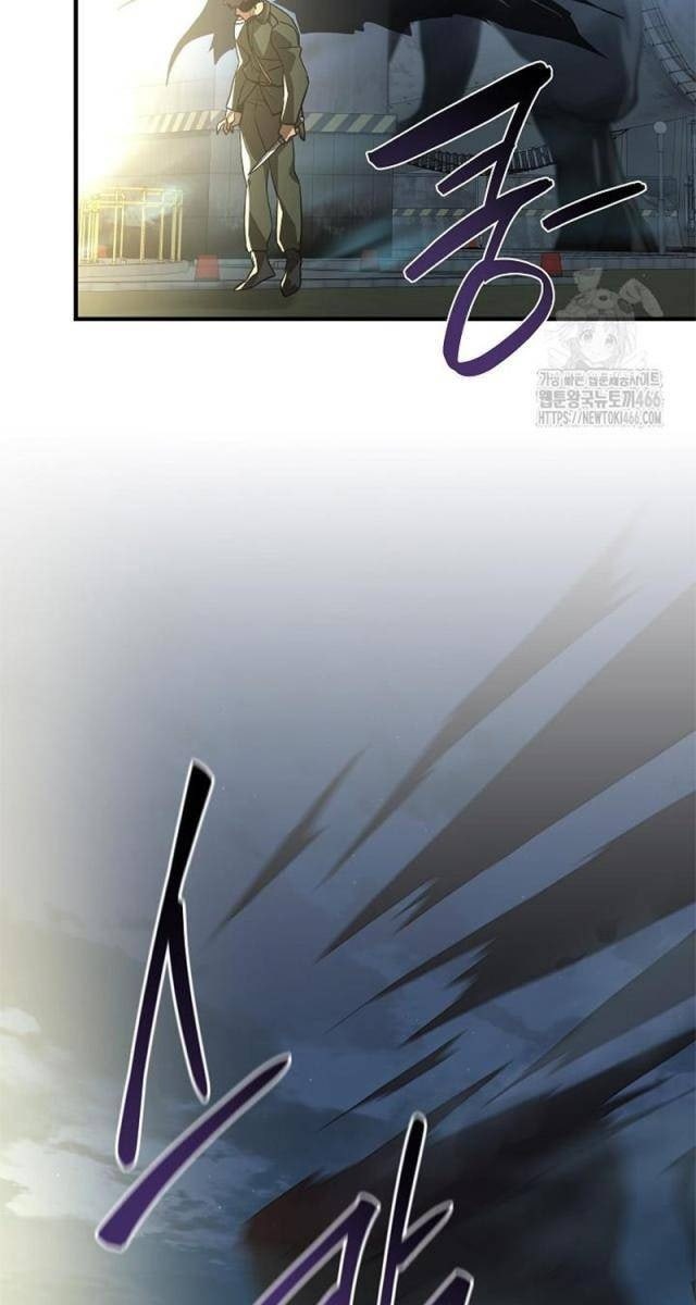 Đột Kích Giả - Page 59