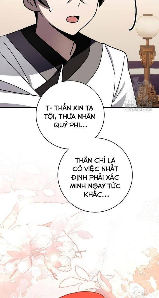 Sinh Tồn Trong Cuốn Tiểu Thuyết Romance Fantasy - Page 13