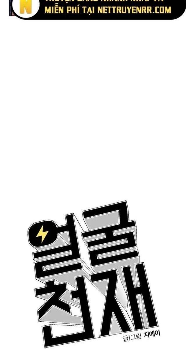 Gương Mặt Thiên Tài - Page 16