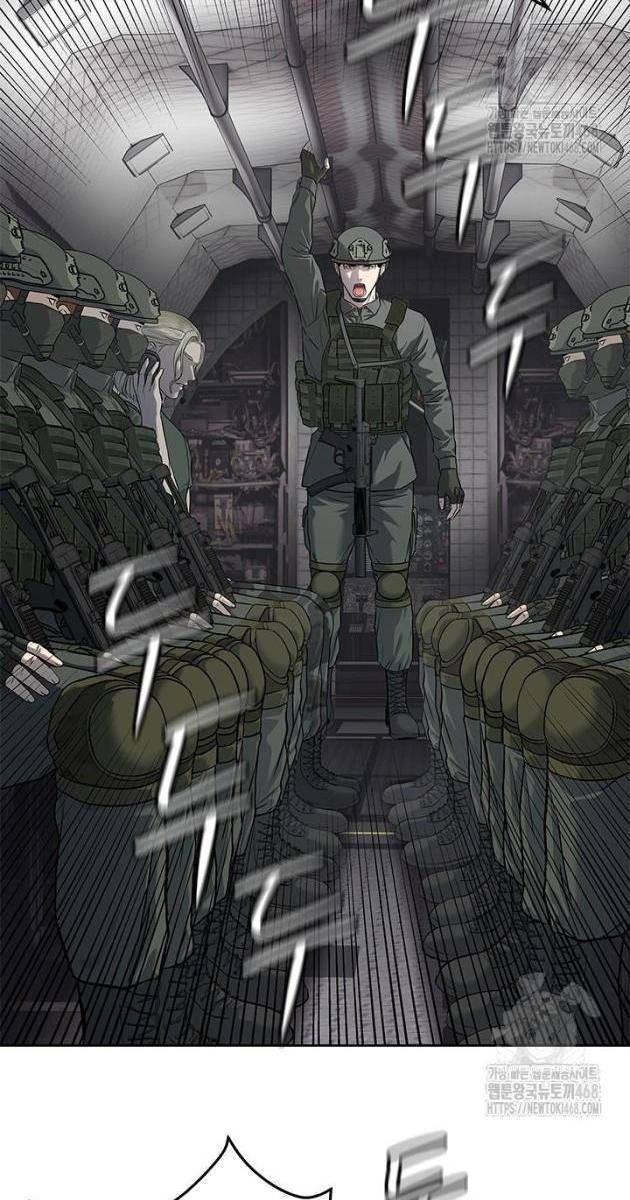 Đội Trưởng Lính Đánh Thuê - Page 102