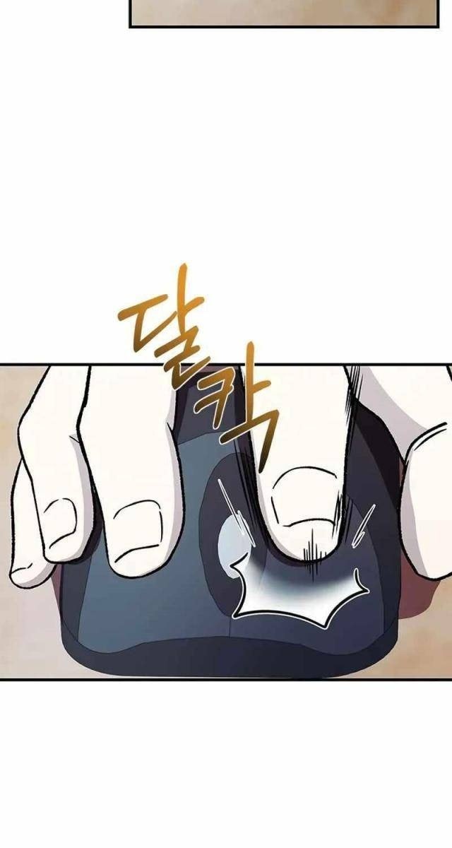 Nhập Vai Phản Diện Mắt Cáo Hoàn Hảo - Page 51