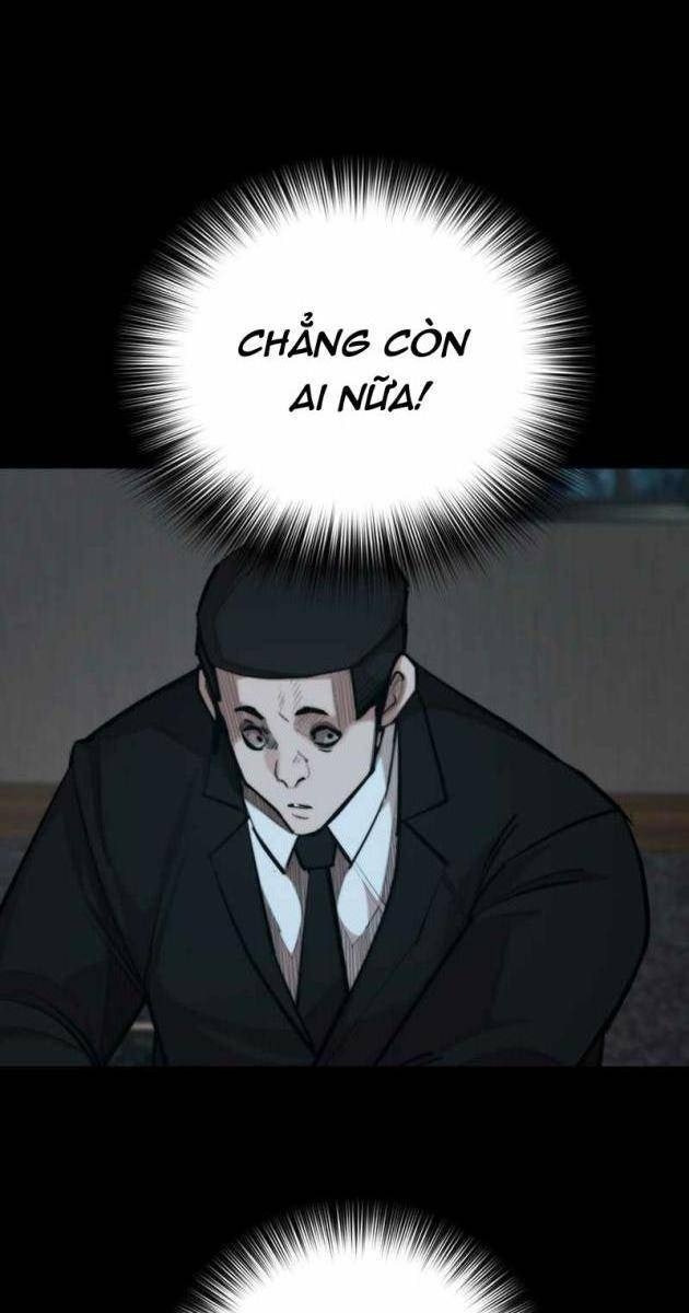 Xích Nguyệt - Page 23