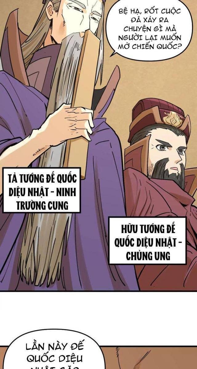 Tông Môn Của Ta Có Triệu Điểm Mạnh - Page 70