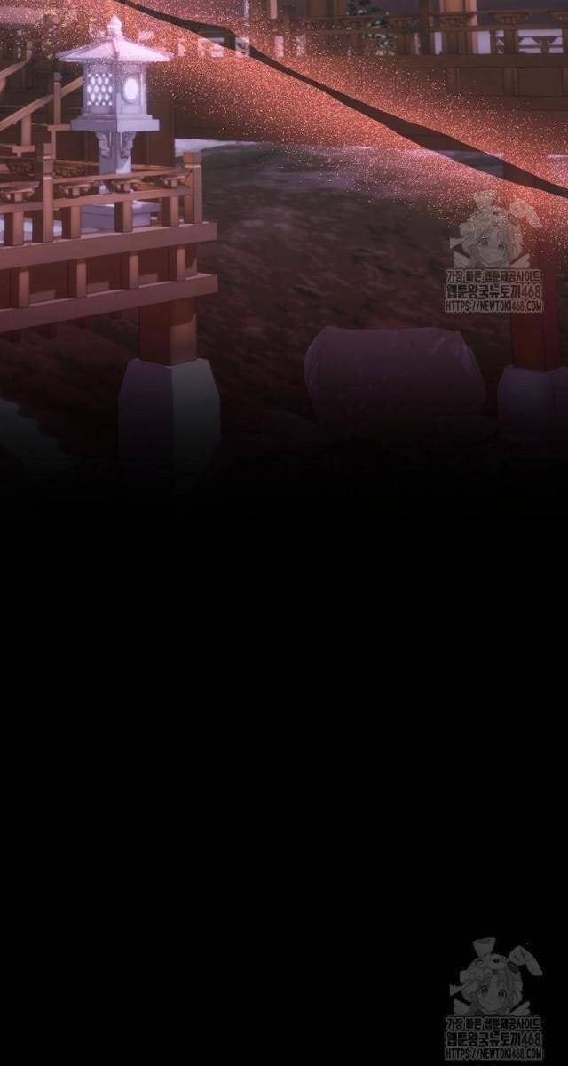 Sinh Tồn Trong Cuốn Tiểu Thuyết Romance Fantasy - Page 94