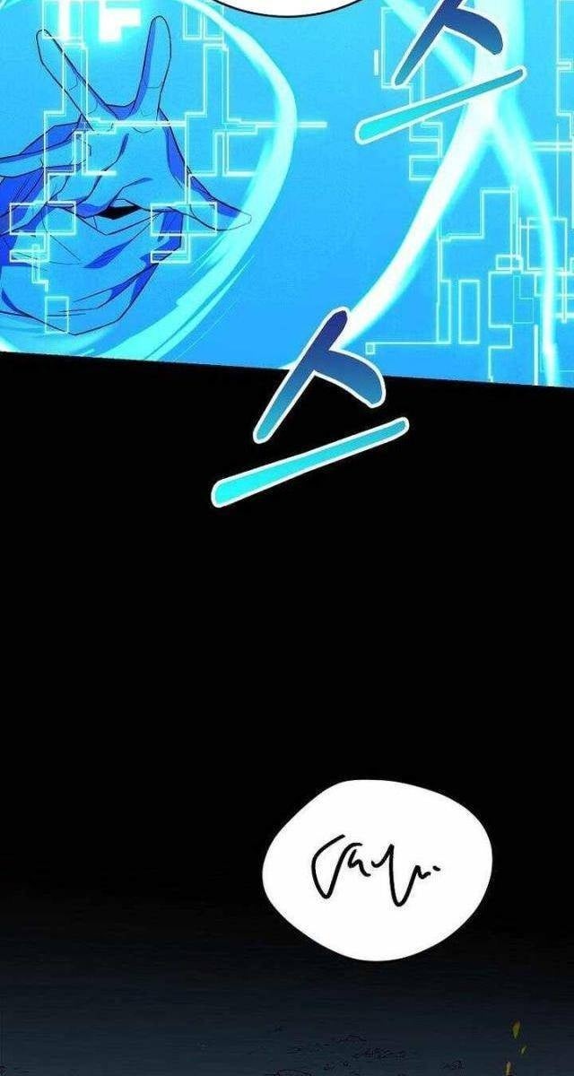 Chuyển Sinh Thành Thiên Tài Xuất Chúng Của Danh Môn Thế Gia - Page 71