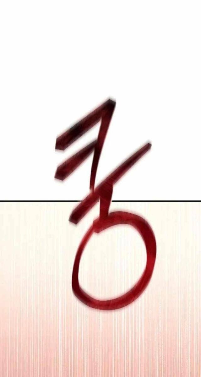 Nhập Vai Phản Diện Mắt Cáo Hoàn Hảo - Page 162