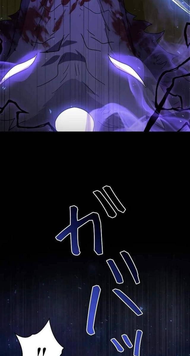 Bức Thư Tình Đến Từ Tương Lai - Page 19